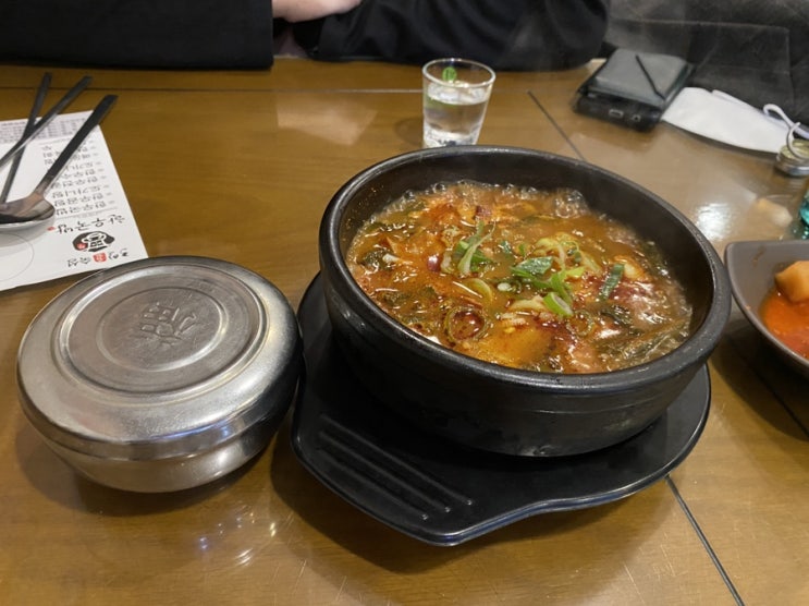 영등포시장 한우국밥 - feat. 추운날 뜨끈한 국밥 한그릇