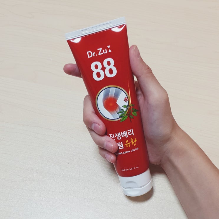  근육통,팔다리통증엔 바르는파스 닥터쥬88 진생베리크림유황