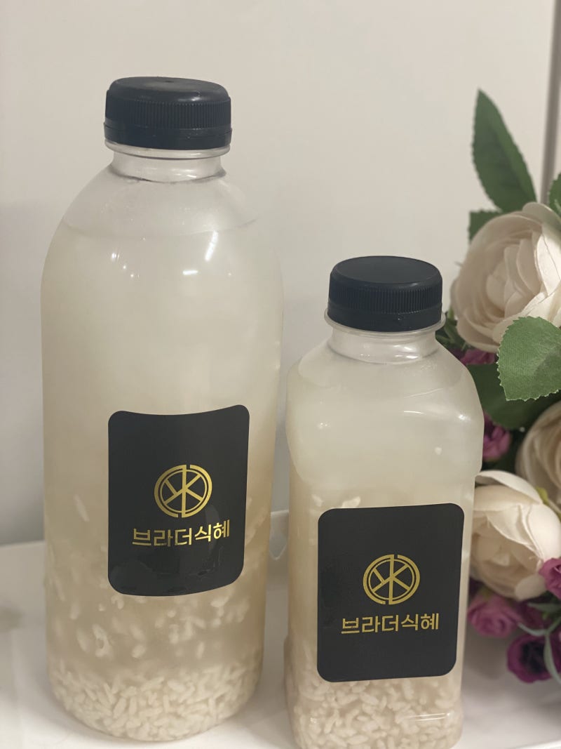 [브라더 식혜]맛있어서 두번먹는 브라더식혜