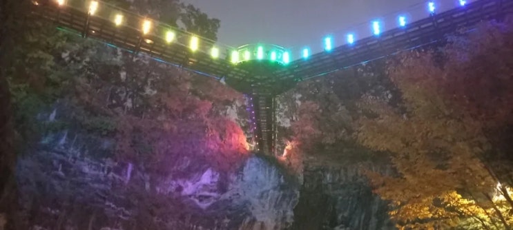  광명사거리역 가볼만한곳 도덕산정상노을, 도덕산출렁다리야경