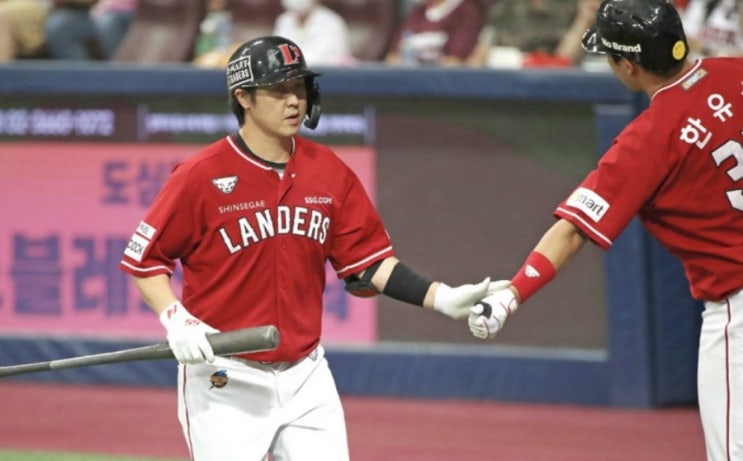 2022 KBO 국내 프로야구 포스트시즌 한국시리즈 1차전 SSG랜더스 키움히어로즈 2022 KBO 국내 프로야구 포스트시즌 한국시리즈 1차전 SSG랜더스 키움히어로즈