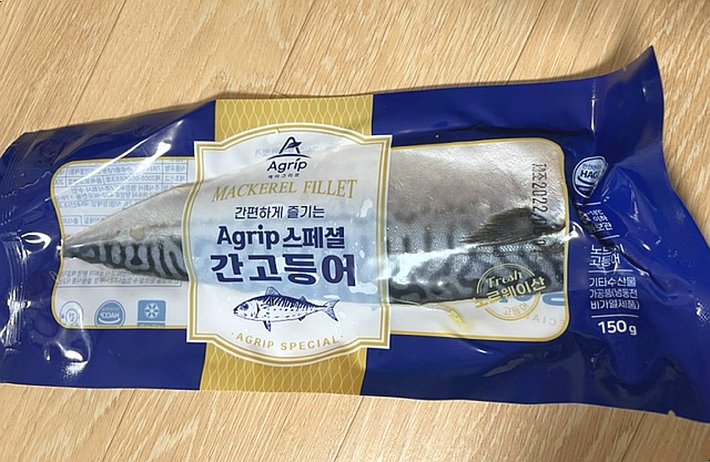  노르웨이고등어 에이그리프 순살간고등어로 고등어묵은지찜 레시피