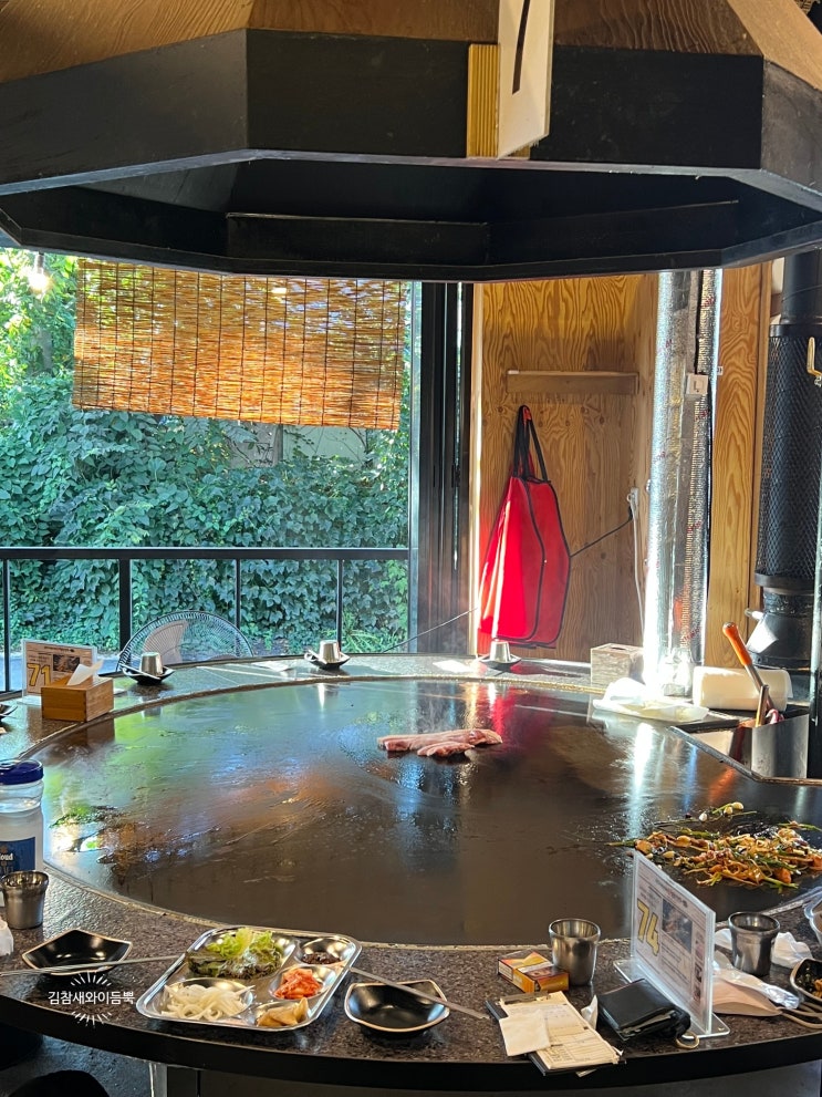  행주산성맛집, 삼겹살이 먹고 싶을때 아이맛이야장작철판구이