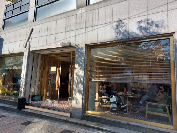 왕십리 감성 카페 카페 인 어질인 왕십리 감성 카페 카페 인 어질인