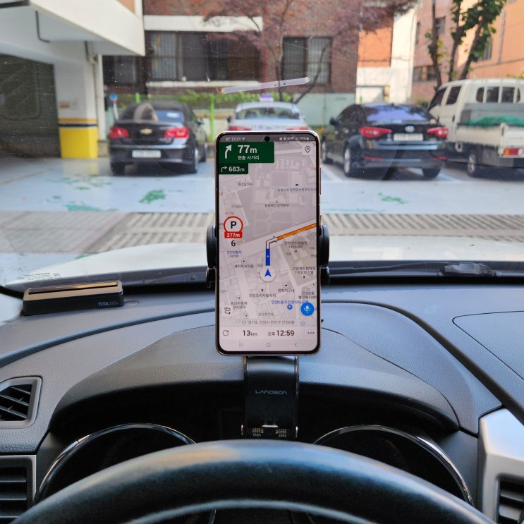  참 편한 차량용핸드폰거치대, 라노슨원터치거치대 사용해봤어요. 참 좋네요!
