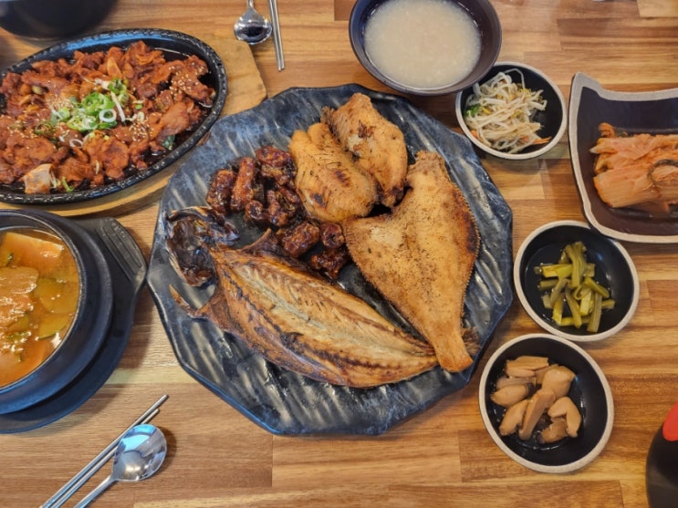  [을왕리맛집]생선구이 정식 한상 푸짐했던 "을왕리꾸덕집"
