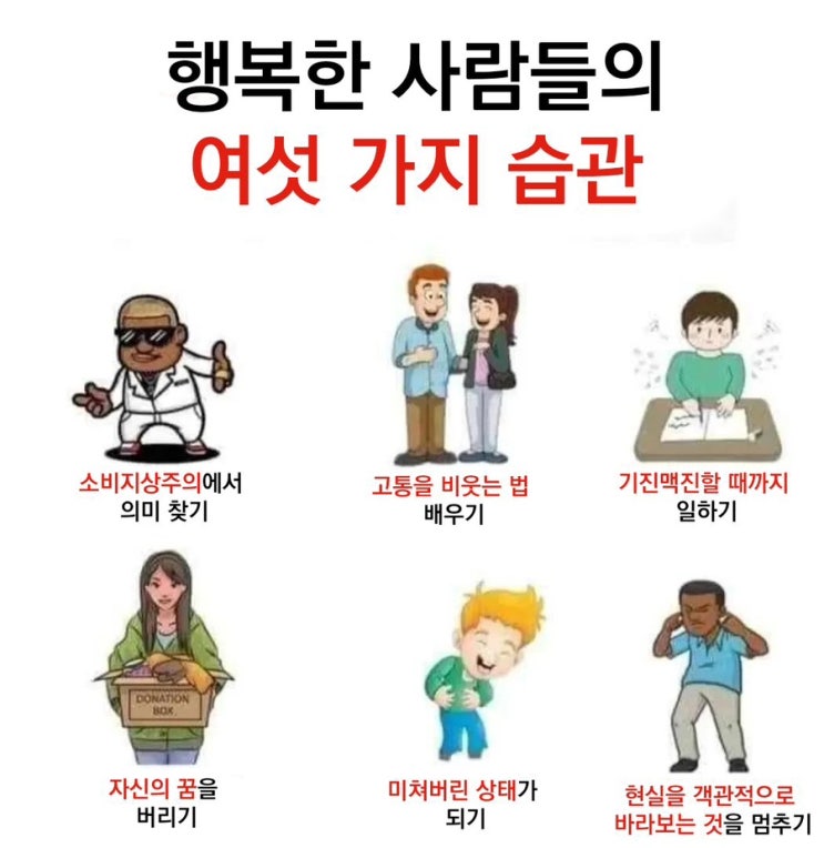  블챌 10-4