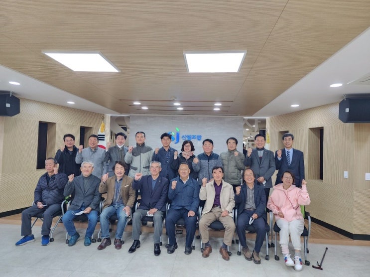  포천 인문도시와 문화원의 역할