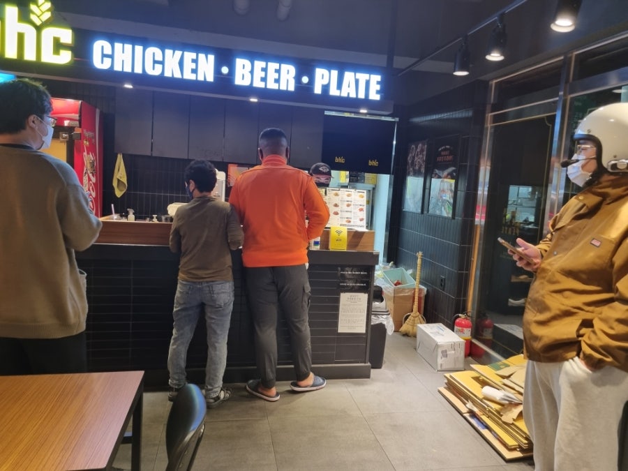 BHC치킨 월촌역점 사진 1