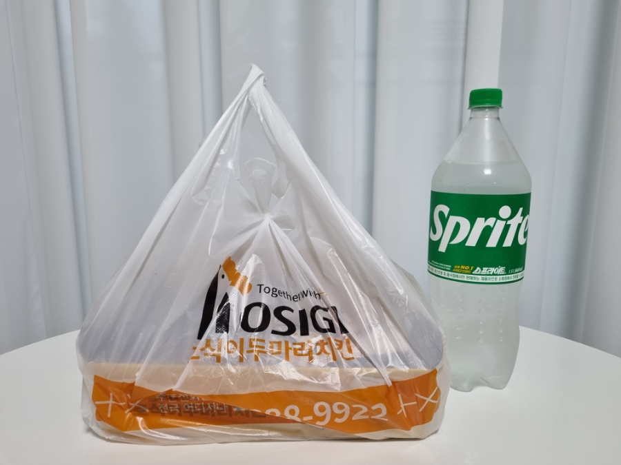 호식이두마리치킨 용흥점 사진 1