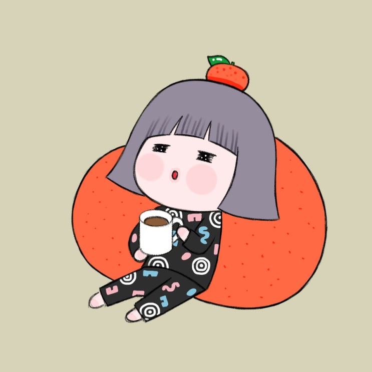 오늘도 하얗게 불태웠다
