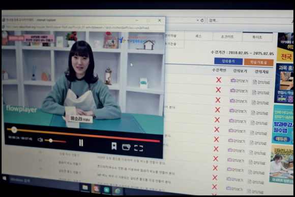  천연비누자격증지도사 주부창업취업가능 도전해보자!