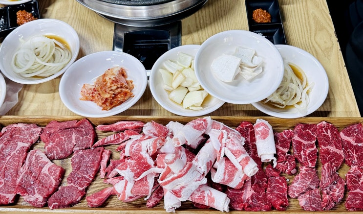 자양동 소해피 "소한마리" 뿌신날 뚝섬유원지역 고기 맛집: 서울/자양동