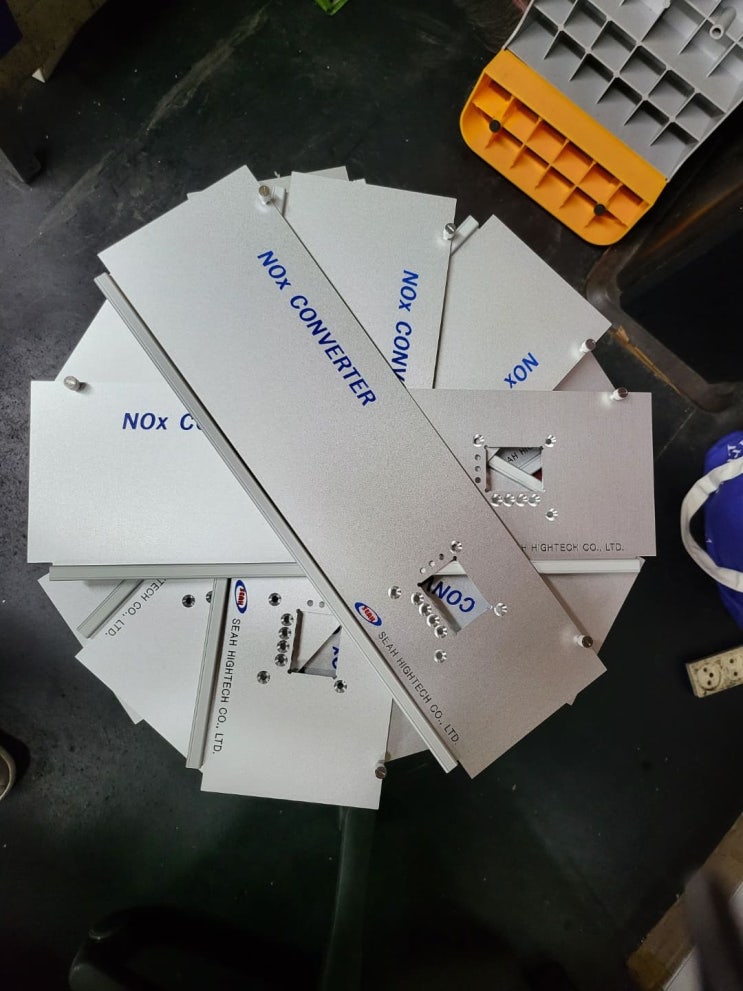  알루미늄명판, AL명판 64