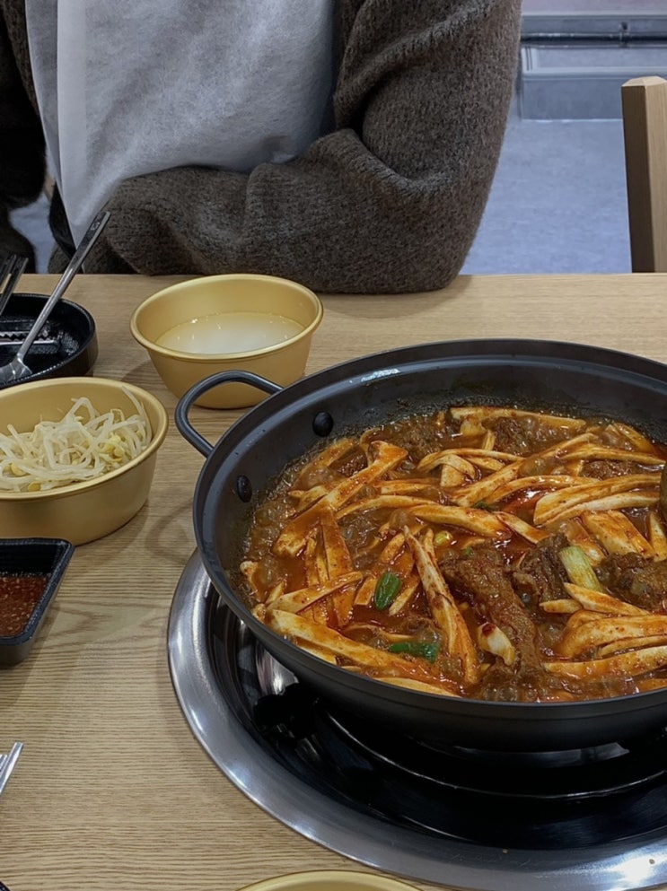  [원주] 매콤하게 맛있는 등갈비찜, 성찬식당