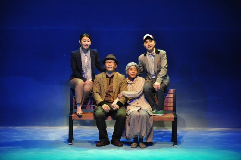 울산 ck아트홀 뮤지컬 연극 당신만이 기대되요