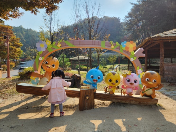  지난달 다녀왔던 딸과의 안동여행 (모녀여행,가을여행,안동나들이)