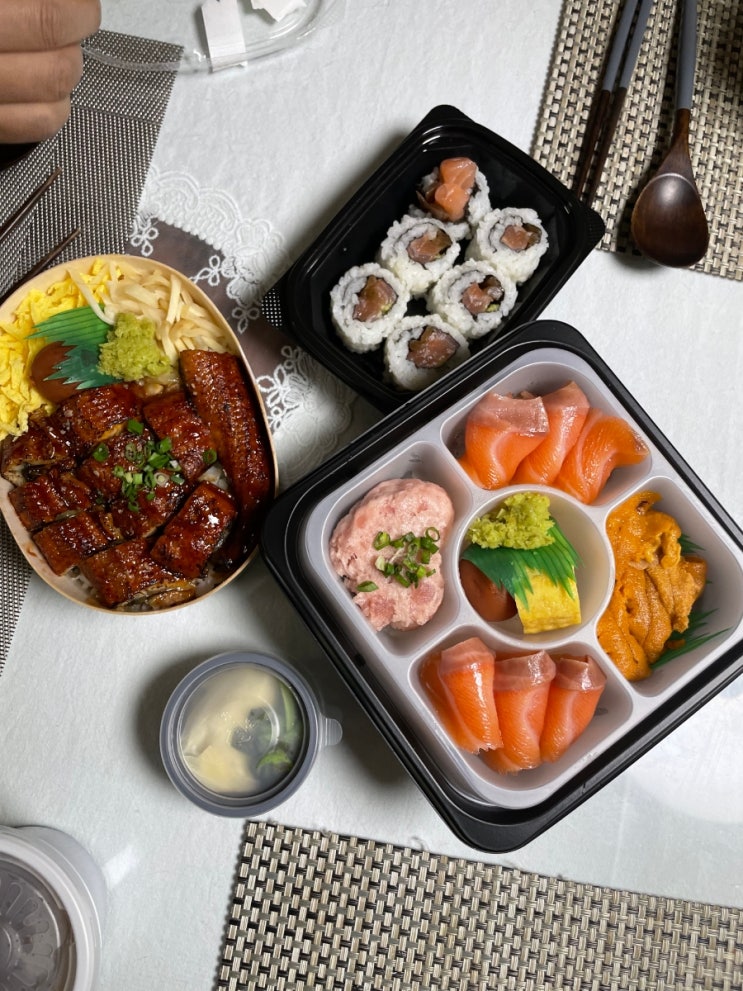 이태원 경리단 맛집 함선생 카이센동 회덮밥 회 맛집 이태원 경리단 맛집 함선생 카이센동 회덮밥 회 맛집