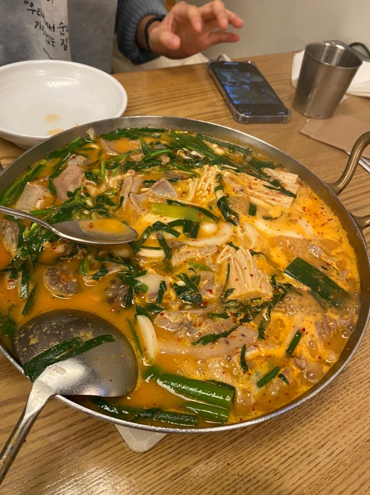  10/30 (4) 순대실록 센트럴시티점에서, 순대 곱창 전골에 술로 하루 마무리~~