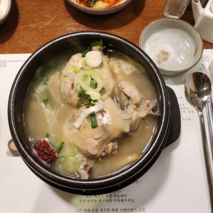  [동탄 삼계탕] 동탄 센트렐파크 맛집 '월천삼계탕' 전복한방삼계탕 후기