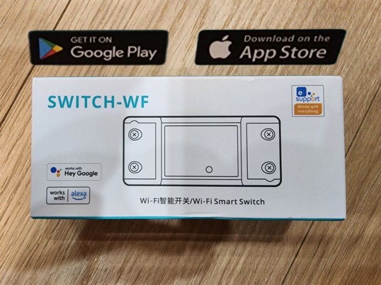 스마트홈 꾸미기-스마트 스위치, 가성비구현,아이폰/갤럭시 모두 가능! Switch-WF,자가설치,ONE UI,IOS,Smart switch