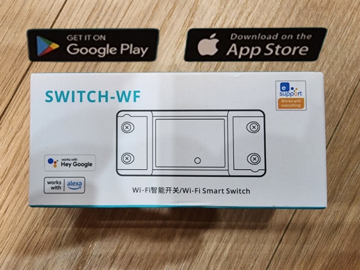  스마트홈 꾸미기-스마트 스위치, 가성비구현,아이폰/갤럭시 모두 가능! Switch-WF,자가설치,ONE UI,IOS,Smart switch