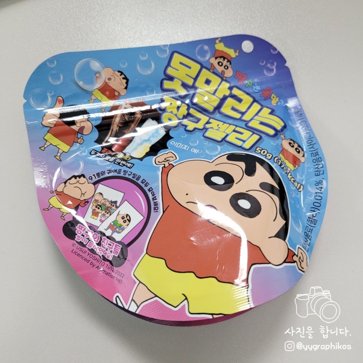  [젤리] 삼경엠엔에스 - 못 말리는 짱구 젤리 [띠부띠부씰]