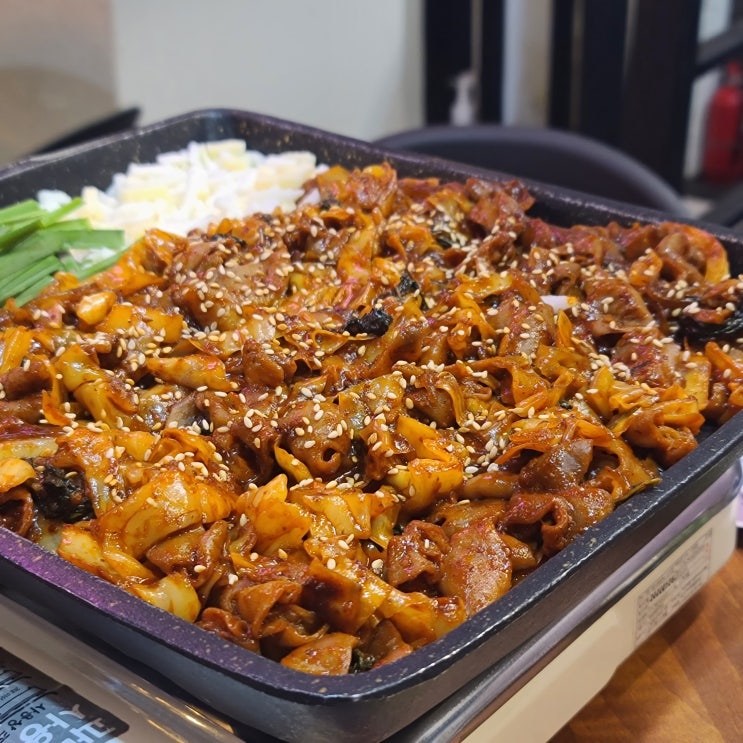  신림동맛집 _ 맛있어서 WOW! 와우곱창 신림점 소곱창 야채곱창 존맛집