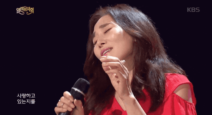  1994년 어느 늦은 밤 - 장혜진, 우쿨렐레 솔로 연주