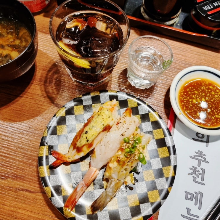 서울 종각 맛집 | 종로데이트 :: 회전초밥 스시 '갓덴스시 종로점' 주말 웨이팅