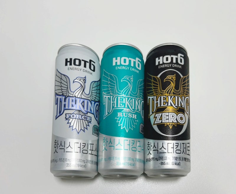 [ 음료 ] 핫식스 HOT6 더킹 - 포스, 러쉬, 제로 3가지맛 내돈내산 리뷰. 칼로리 낮아 부담이 적은 에너지음료 추천 ...