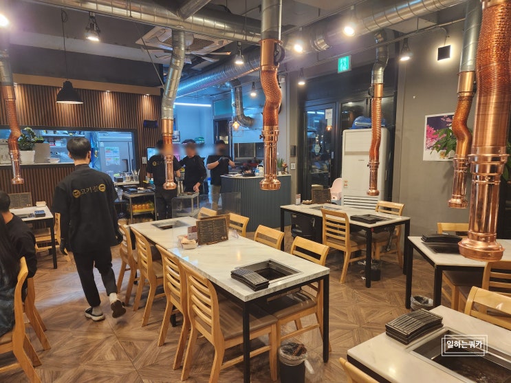  김포 고촌 고촌역 새로운 짚불구이 우대갈비집 "고기짚", 고촌에서 맛볼수있는 우대갈비!