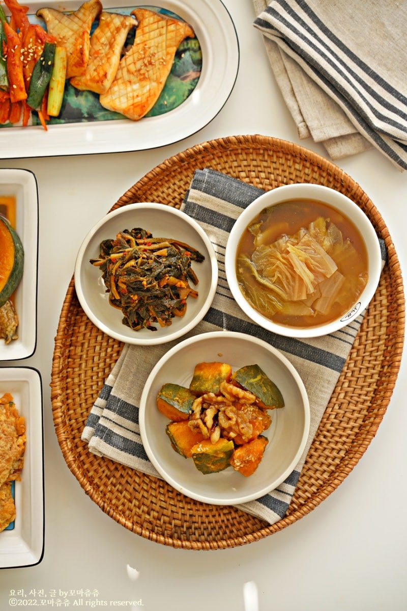 가을 제철 반찬 메뉴 알차게 즐기기! : 네이버 블로그