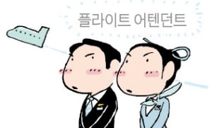  [칼럼필사] PC 주의 - 윤성민 논설위원
