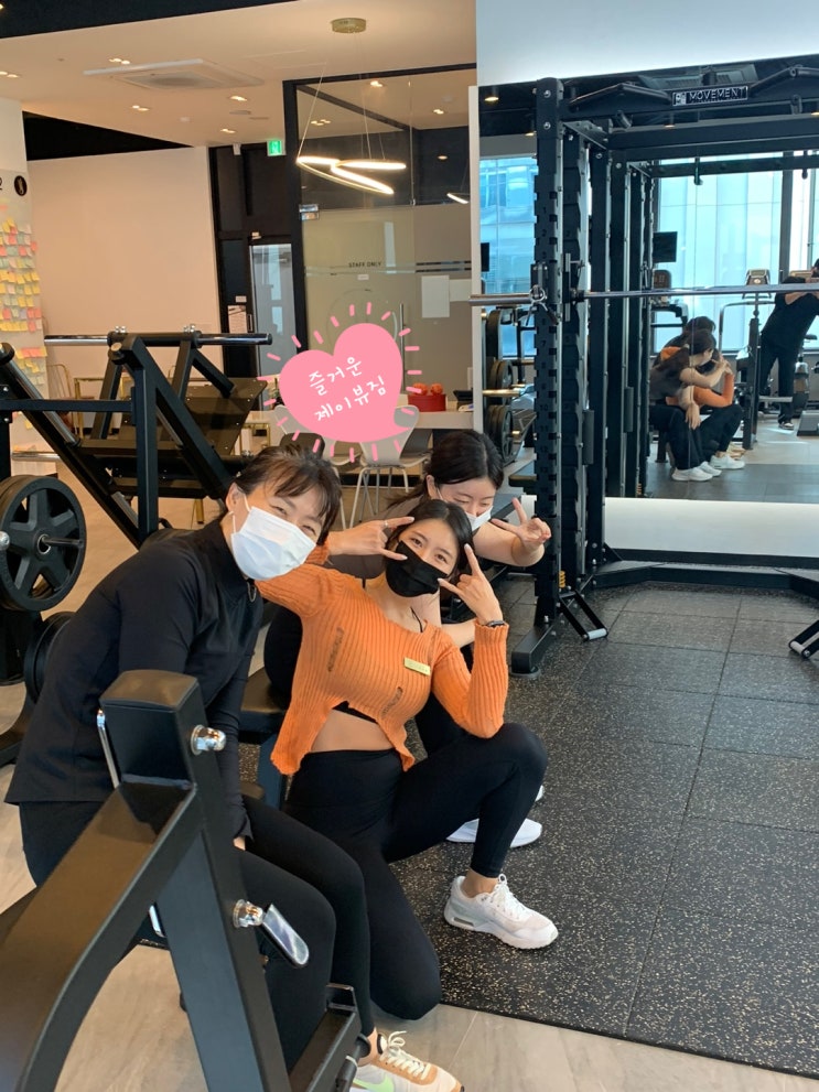  마곡피티 1:1pt 수업과 그룹레슨의 차이는?