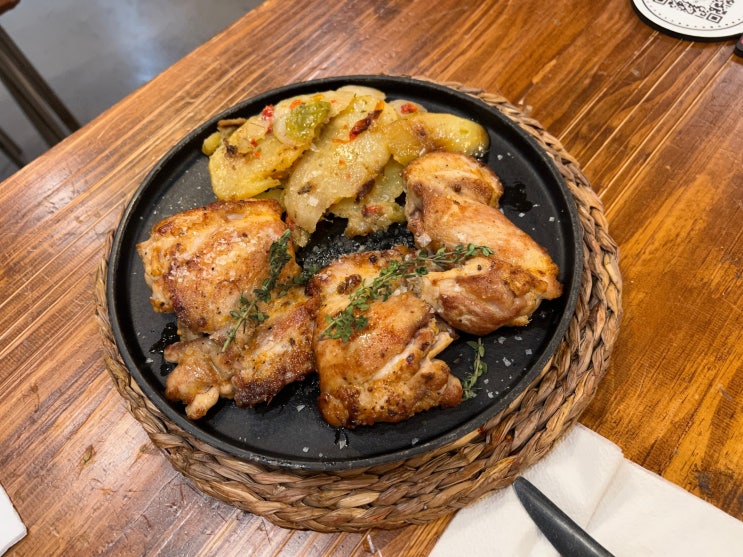 스페인 말라가에서 방문한 선술집 La Plancha Taberna / 치킨 철판 구이