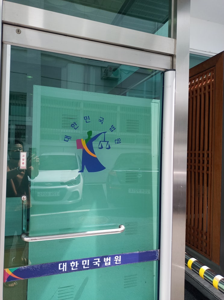  가사소송(국제혼인한 후 이혼하는 경우 그 관할법원에 관한 질의응답 및 해설), 외국인 재외국민 강남국제이혼변호사