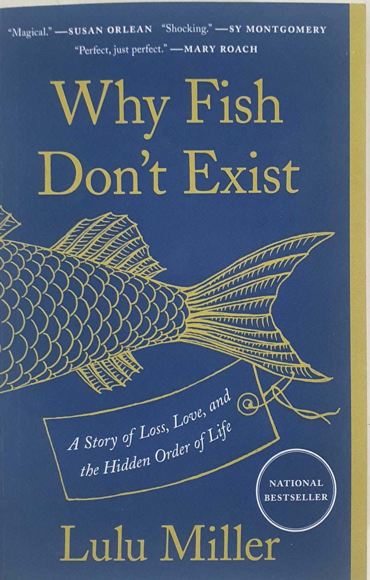  Why fish don’t exist 영어원서 읽기 시작했습니다.