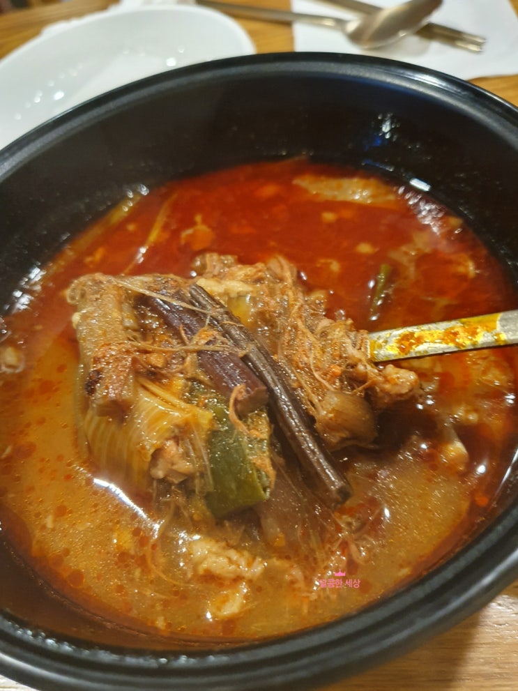  [언주역] 육개옥-줄서는 식당~한우육개장,한우수육과 동그랑땡