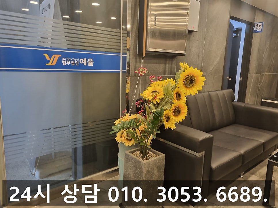 인천민사변호사 억울한 피고의 입장 제대로 방어해 기각을 이끌다 관련 사진