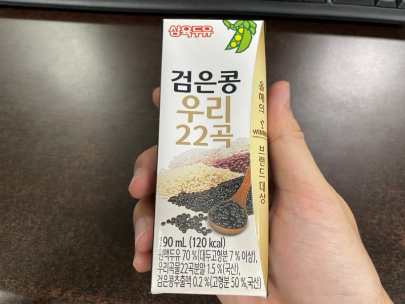 삼육두유 검은콩 우리 22곡 부드러운 맛