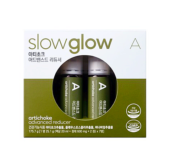  전지현 슬로우글로우 아티초크 다이어트