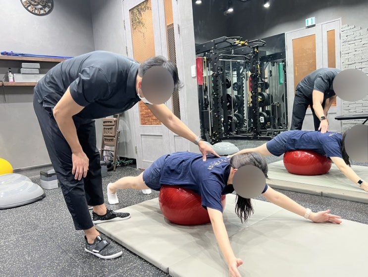  동탄체형교정 라운드숄더 관리 후기, 동탄 어반포레스트 체형연구소