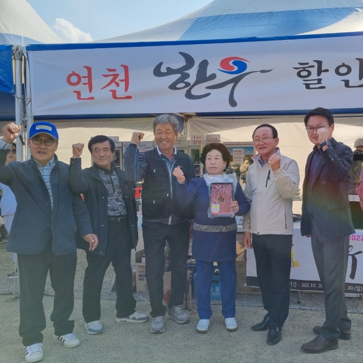  10월의 마지막 주말 일상
