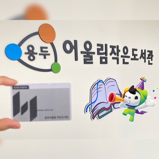 시니어클럽카페나누다 이미지