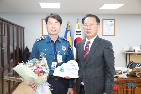  김동수 경찰청 경무담당관, 괴산군 명예군민 됐다