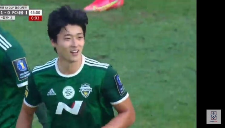 <b>조규성</b> MVP, 전북 현대 2022 FA컵 <b>우승</b>