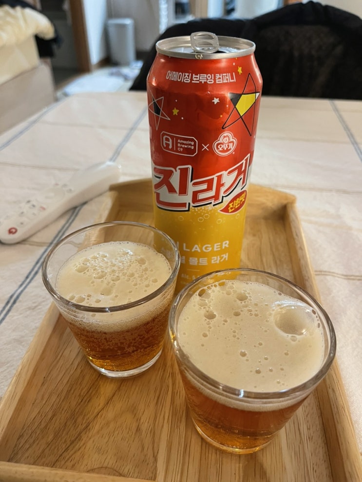  동탄 친구네집이 맛집 ㅋ