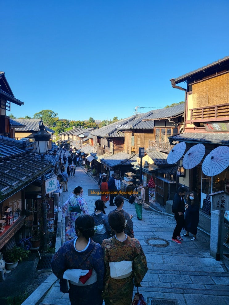   오사카 자유여행 3일차 _ 교토 京都 (산넨자카産寧坂,니넨자카二寧坂), Kiddy Land