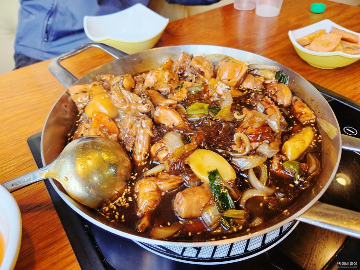 진주 맛집 시내에 위치한 닭도리탕 찐맛집 도리명가